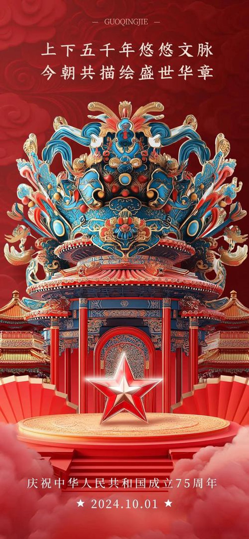 深圳文化投资选购指南：探索这座城市的文化魅力