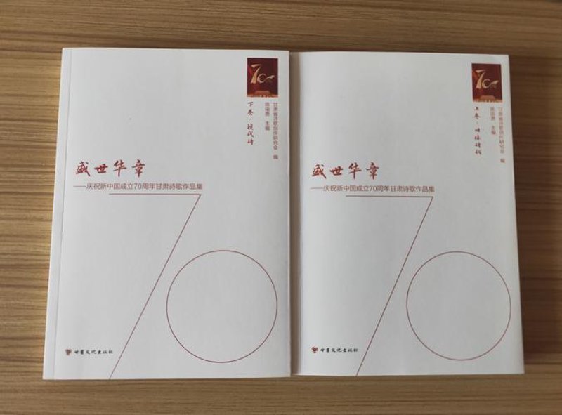 深圳文化投资：一笔充满艺术与机遇的财富